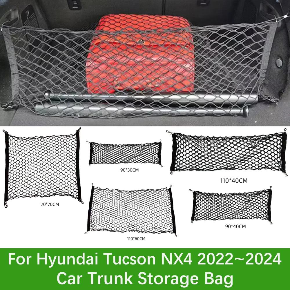 ڵ Ʈũ  ,   NX4 2022 2023 2024 Ϸ ĸ Ʈũ , ź Ʈ , ڵ ׼
